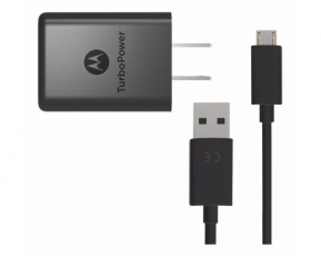 Cargador Motorola Turbo 3amp